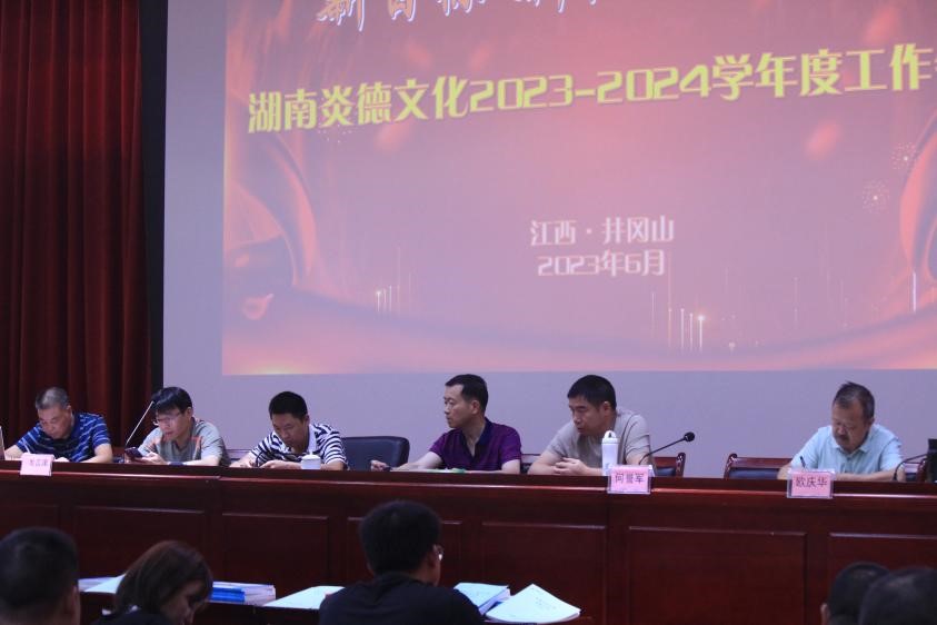 莫問收獲,但問耕耘,優秀業務經理送課服務經驗分享