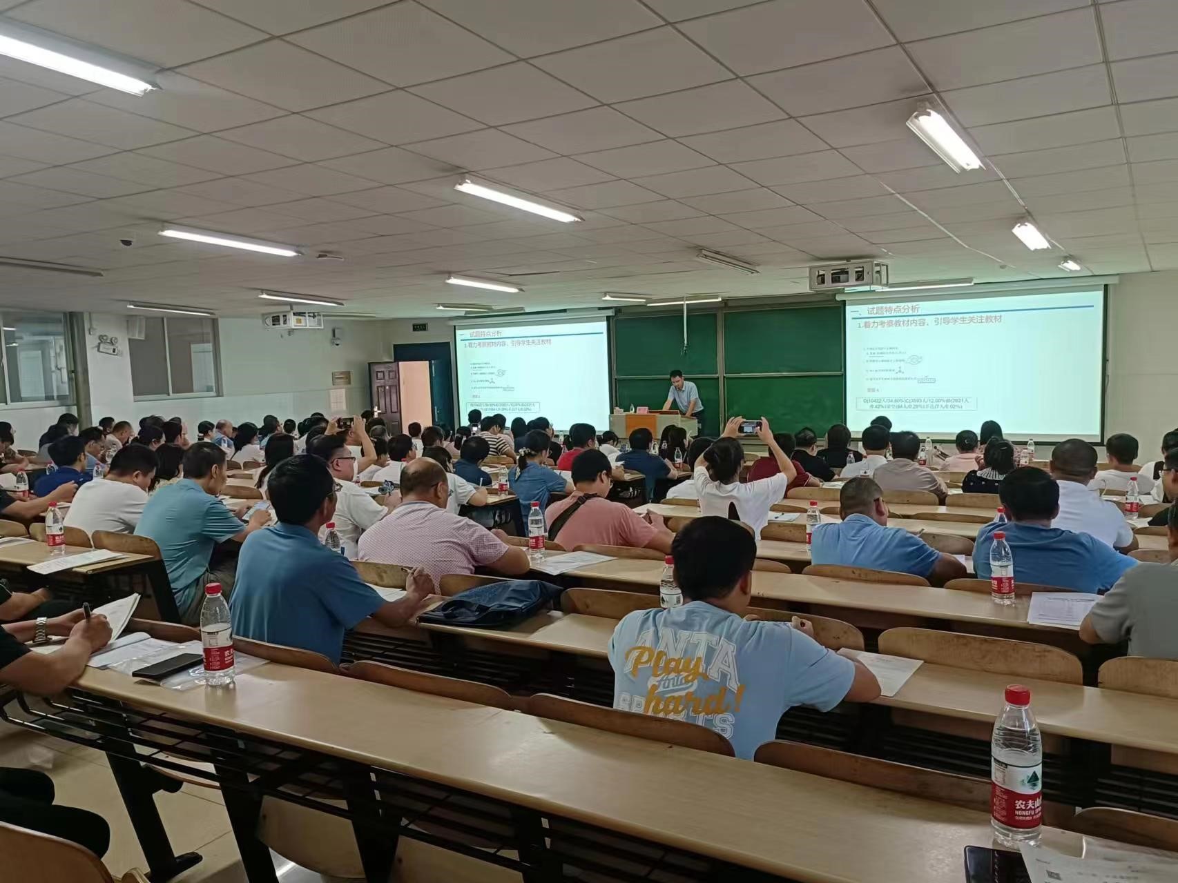 化學(xué)分會(huì)場(chǎng),主講專(zhuān)家:長(zhǎng)沙市一中高老師